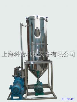 Vacuum Degasser